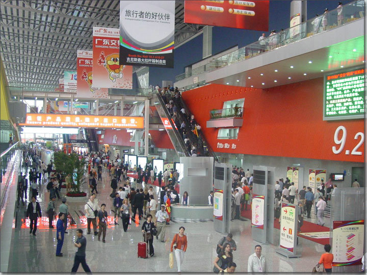 第110回中国輸出入商品交易会