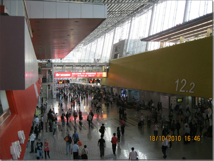 第110回中国輸出入商品交易会