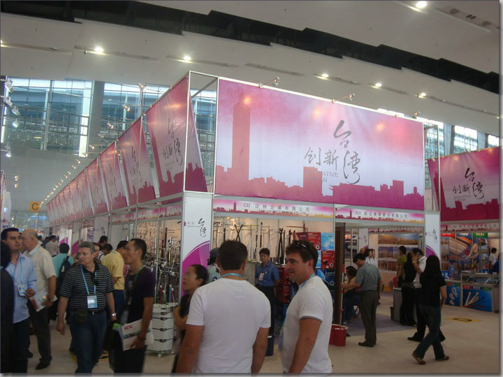 第110回中国輸出入商品交易会