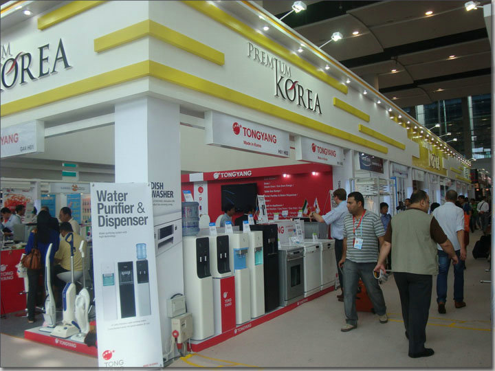 第110回中国輸出入商品交易会