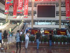 コンテナ輸送の様子